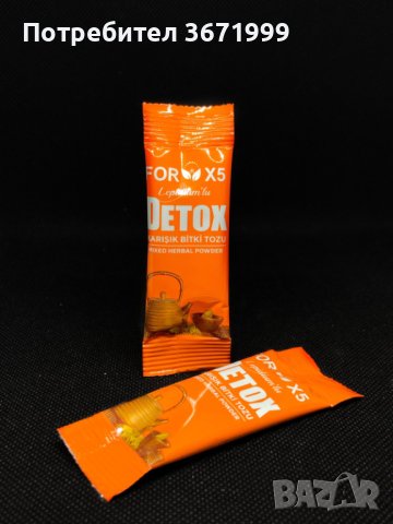 Detox For X5 Чай за отслабване и детоксикация, снимка 2 - Други - 41018646