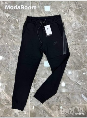 Маркови мъжки долнища , снимка 2 - Спортни дрехи, екипи - 41865818