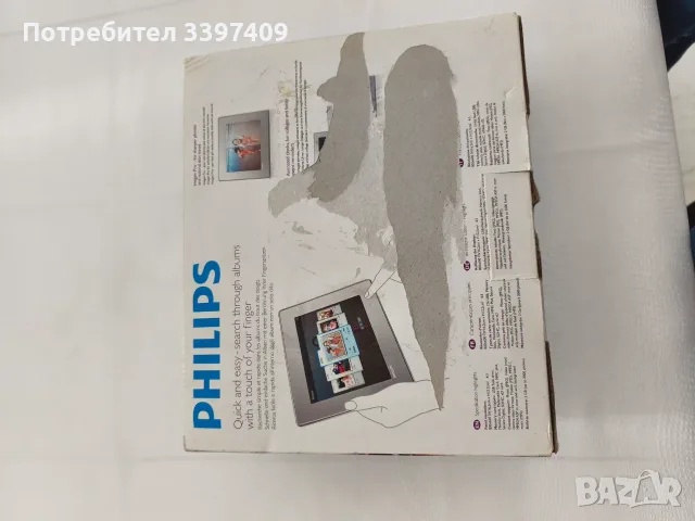 Продавам дигитален фотоалбум , снимка 4 - Фотоапарати - 56139419