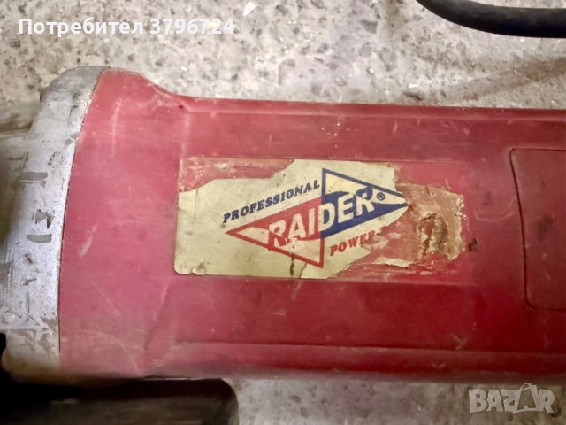 Електрически ъглошлайф Raider, снимка 3 - Други инструменти - 52101784