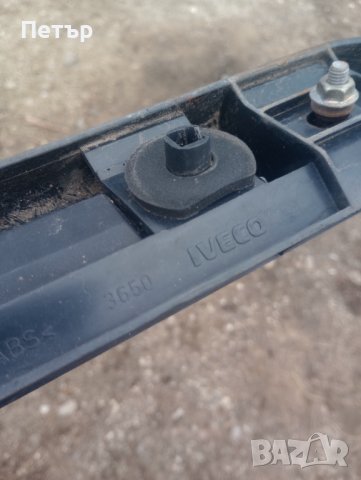 Плафон заден номер Ивеко Дейли 2006-2014г, снимка 3 - Части - 44231519