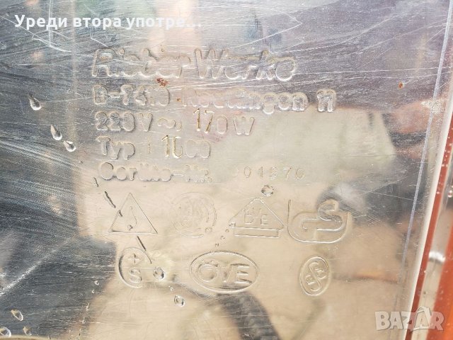 RieberThermoport, снимка 11 - Обзавеждане на кухня - 34858991