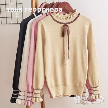 Плетена бежова блуза