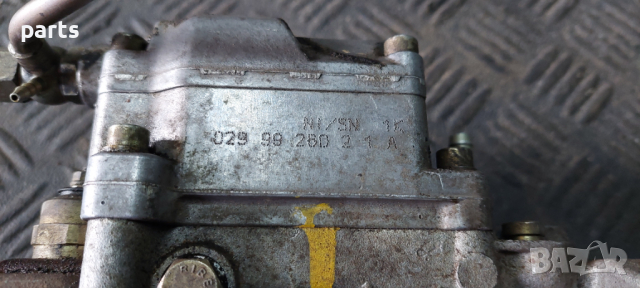 ГНП 1.9TDI Ауди - VW - Шкода - Сеат - 0460404977 - R700BT4017 - 038130107D800 N, снимка 4 - Части - 36139573