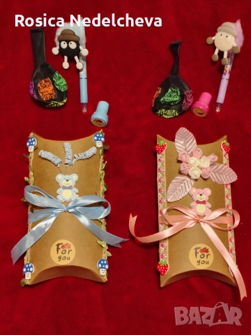 Подаръчни кутии с пълнеж за детски рожден ден