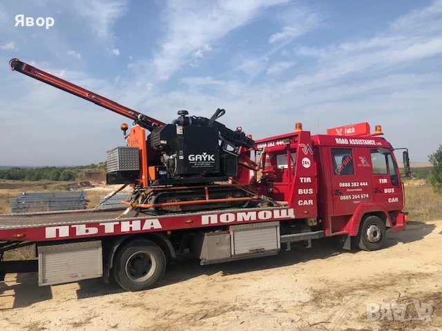 Транспорт на Мотокари, Трактори, Багери, Вишки, товари, Селскостопанска и Строителна Техника , снимка 2 - Транспортни услуги - 41387349