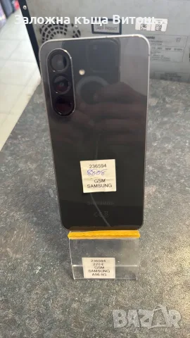 GSM SAMSUNG GALAXY A56 8GB RAM 128GB, снимка 3 - Samsung - 55977167