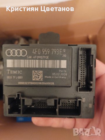 Модули от Ауди А6 Ц6 4ф