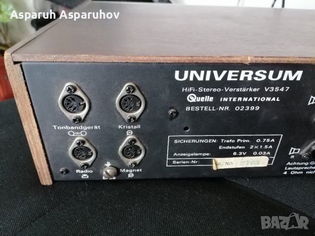 Усилвател UNIVERSUM V 60, снимка 5 - Ресийвъри, усилватели, смесителни пултове - 42298705
