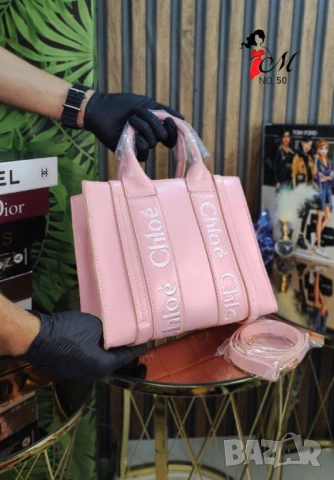 чанти chloe, снимка 3 - Чанти - 51450864
