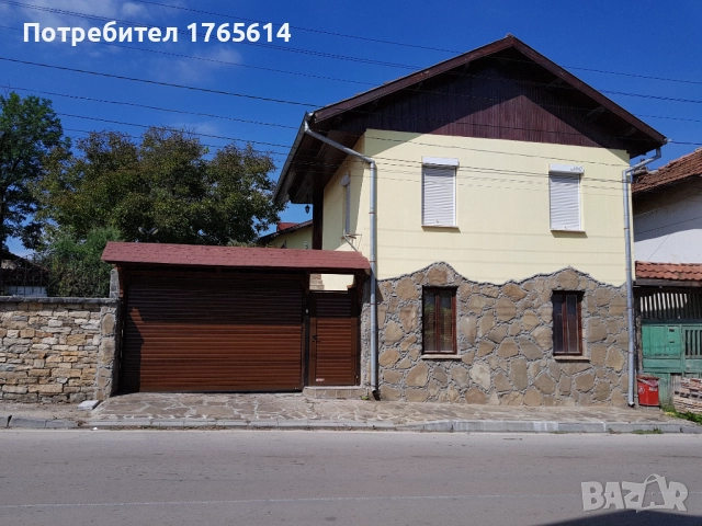 Продавам имот, снимка 6 - Вили - 51928856
