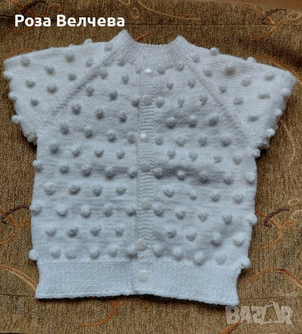 Ръчно плетена детска жилетка