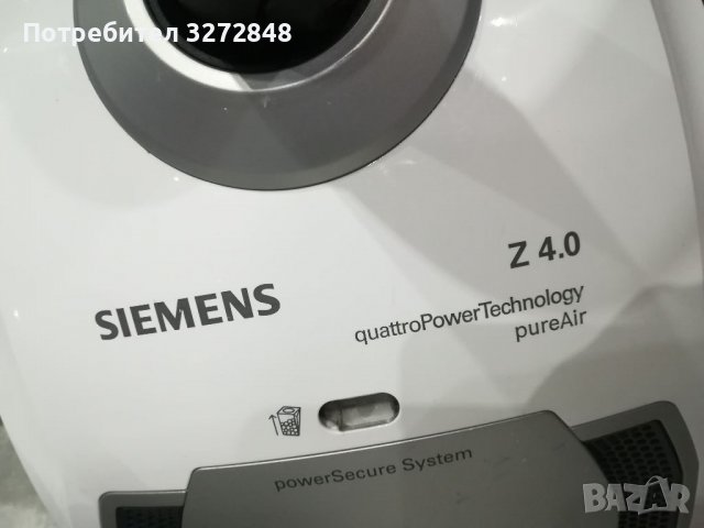 Прахосмукачка SIEMENS Z 4.0 quattro Power Technology pureAir, снимка 8 - Прахосмукачки - 39885429