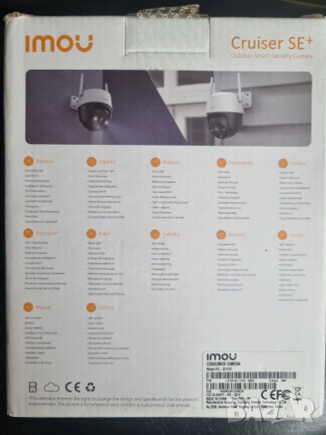 Камера Dahua IMOU Cruiser SE+ 2МР, снимка 3 - Камери - 49867690