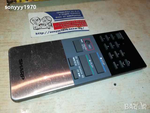 SHARP-REMOTE MADE IN JAPAN 1306231830