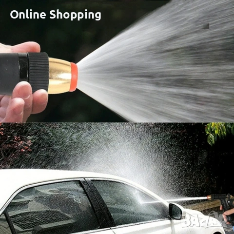 Регулируем пистолет за поливане с градински маркуч, снимка 4 - Напояване - 53375505