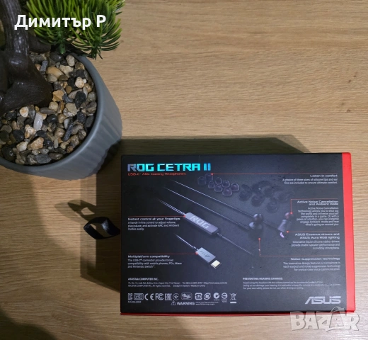 Геймърски слушалки Asus ROG CETRA II, снимка 2 - Bluetooth слушалки - 53122032