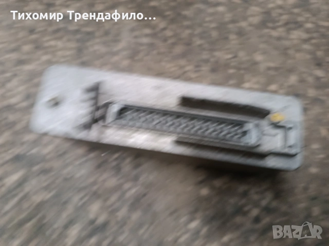 1995 Audi A6 ABS 4A0907379 0265103050 абс модул ауди а6 100, снимка 2 - Части - 53105789