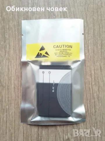 Nokia 6230i, като нова, снимка 5 - Nokia - 53091374
