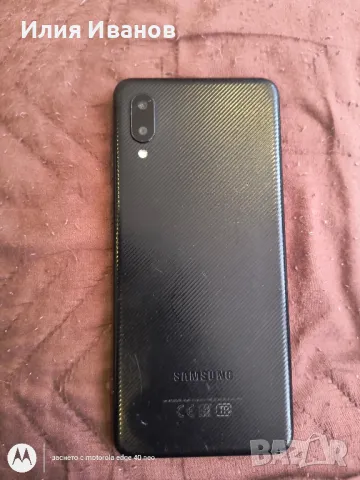 Samsung A02, снимка 2 - Samsung - 49242066