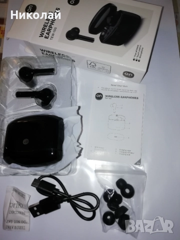 Безжични слушалки ON TEW-100