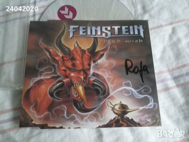 David Feinstein – Third Wish оригинален диск