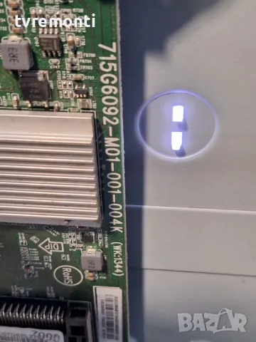 MAIN BOARD ,715G6092-M01-001-004K, for, Philips 50PFH4009/88 50inc DISPLAY TPT500J1-LE8 REV.SC1F, снимка 3 - Части и Платки - 48863273