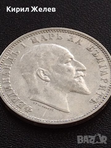 Сребърна монета 1 лев 1910г. КНЯЖЕСТВО БЪЛГАРИЯ ФЕРДИНАНД ПЪРВИ ЗА КОЛЕКЦИОНЕРИ 35868, снимка 13 - Нумизматика и бонистика - 41502398