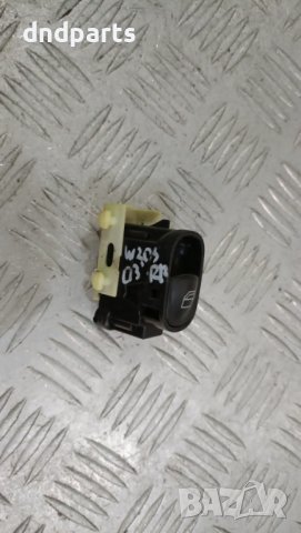 Бутон врата Mercedes C-Class W203 2003г.(задна дясна)	