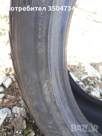 Зимни гуми KUMHO 225/45/18 (коментар на цената), снимка 7 - Гуми и джанти - 39295383