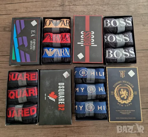 Страхотни мъжки боксери боксерки  3 бр кутия, снимка 13 - Бельо - 48014501