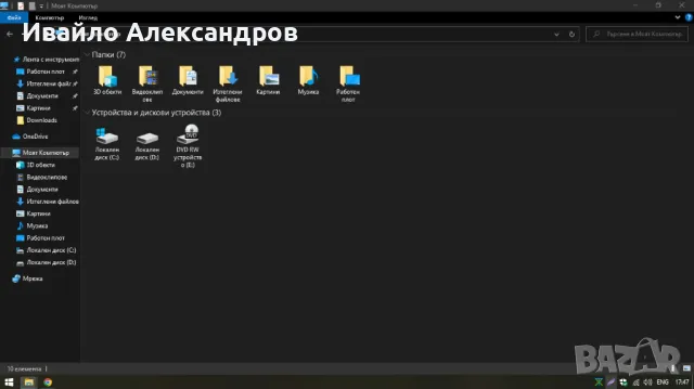 Acer Aspire 5750G - 15.6"/i5-2430M/4GB DDR3/128GB SSD/GT-520M 1GB GDDR3/Windows 10, снимка 7 - Лаптопи за дома - 49424511