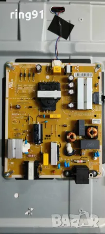 Захранване - EAX69502103 (1.0) TV LG 43UR78003LK