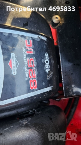 Косачка трактор MTD двигател BRIGGS&STRATTON, снимка 11 - Градинска техника - 52950771