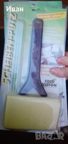 микрофибърни четки за автомобил 