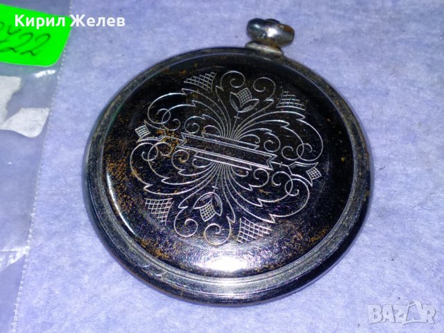 САТУРН / РУХЛА Стар НЕМСКИ ДЖОБЕН КОЛЕКЦИОНЕРСКИ ЧАСОВНИК 18722, снимка 10 - Джобни - 40091028