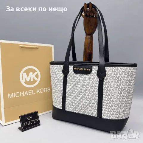 Michael Kors Дамска Чанта - Различни Цветове Код SK2227, снимка 4 - Чанти - 56247773