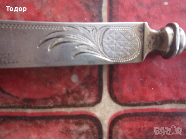 Уникален сребърен нож за торта 19 век с гравюри, снимка 5 - Други ценни предмети - 36195309