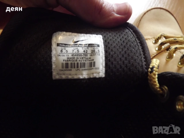 nike-42, снимка 5 - Мъжки боти - 53580414