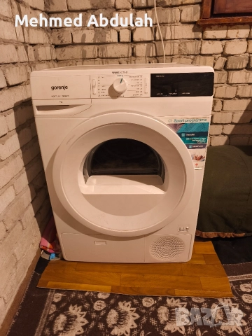 Сушилня gorenje с термопомпа 7 кг 