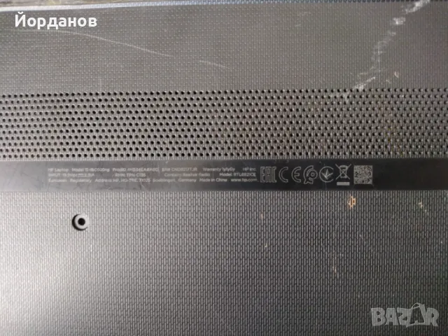 работещ лаптоп HP 15.6'' Led Ryzen 3-2200U цял за ремонт или части, снимка 12 - Части за лаптопи - 50059223