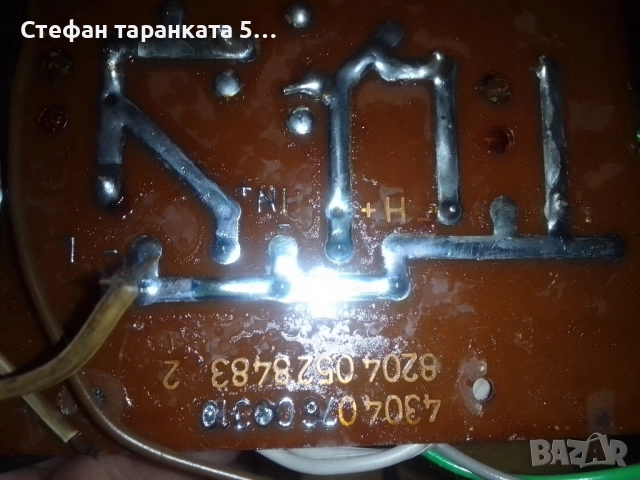 двулентови аудио филтри , снимка 3 - Тонколони - 52014886