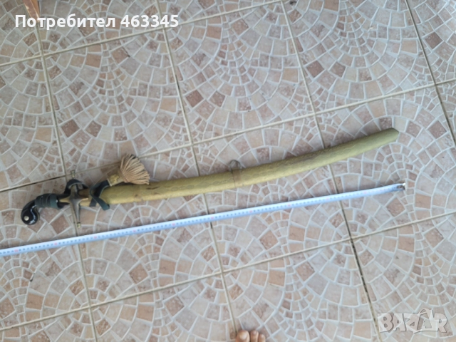 Сабя, палаш, ятаган, шамшир