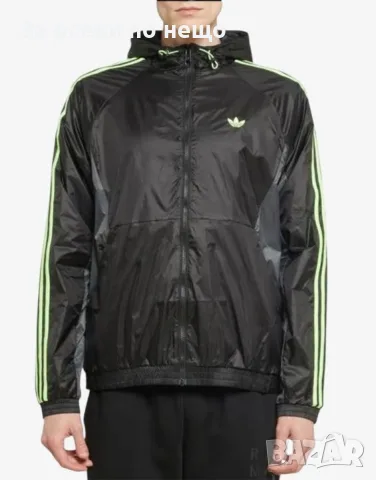 ADIDAS Originals Archive Jackets Мъжка Ветровка🔝Мъжко Пролетно Яке🔝Мъжко Есенно Яке Код P3069
