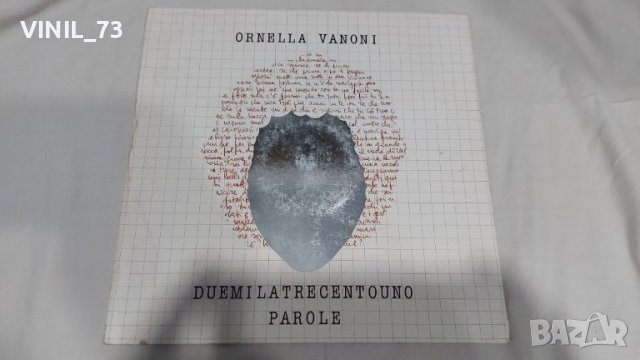 Ornella Vanoni – Duemilatrecentouno Parole