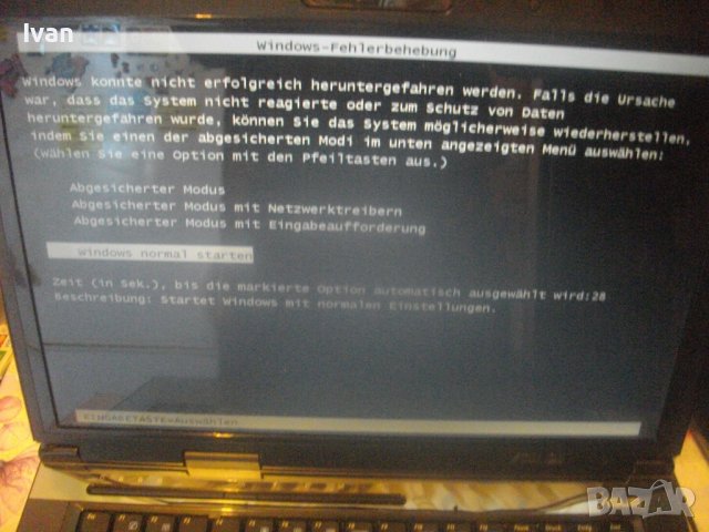 ASUS PRO55S-Лаптоп 15,4"/39,1см/-Двуядрен Intel Core Duo T5800 2,00 GHz/RAM 3 GB/HD 320 GB/64 bit, снимка 3 - Лаптопи за работа - 42638353