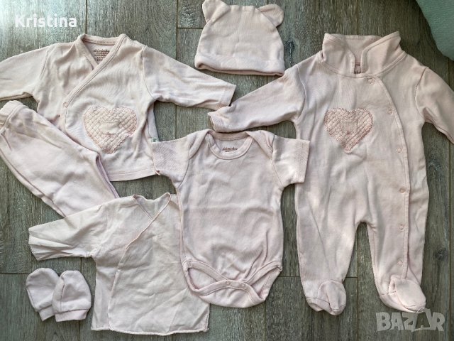 Комплект за новородено от 7 части в нежно розово, цена 20лв, снимка 2 - Комплекти за бебе - 42693487
