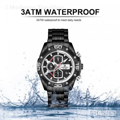 Мъжки часовник Naviforce Хронограф NF 8018 BBB., снимка 12 - Мъжки - 34769874