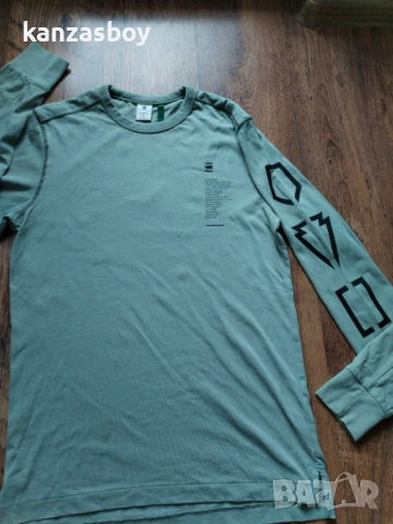 G-Star Multi Arm GR Shield Long Sleeve - страхотна мъжка блуза М, снимка 6 - Блузи - 53433178