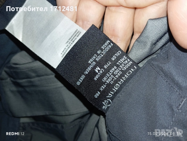 Norrona falketind gore tex панталон М размер , снимка 6 - Панталони - 53481518